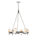 Alora Lighting CH338632PNAR Polished Nickel,Alabaster Lucian 32-in Polished Nickel/alabaster 6 Lights Chandeliers Image 1