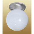 Capital Lighting Globe 6'' W X 7'' H 1-light White Globe Flush Mount In Matte Nickel