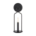 Capital Lighting 631611MB Matte Black 5'' W X 16'' H X 6'' E 1-light Sconce In Matte Black Image 1