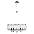 Capital Lighting AA1003BT Black Tie 24.5'' W X 28'' H Pendant In Matte Black And Brushed Nickel Image 1