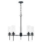 Capital Lighting AA1017MB Matte Black 27.5'' W X 26'' H 5-light Chandelier In Matte Black With Clear Glass Image 1