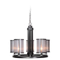 Craftmade 36725-MBK Matte Black Danbury 5 Light Chandelier In Matte Black Image 1