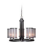 Craftmade 36725-MBK Matte Black Danbury 5 Light Chandelier In Matte Black Image 1