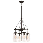 Craftmade 52124-ESP Espresso Crosspoint 4 Light Outdoor Chandelier Espresso Image 1