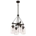 Craftmade 52124-ESP Espresso Crosspoint 4 Light Outdoor Chandelier Espresso Image 3