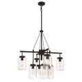 Craftmade 52128-ESP Espresso Crosspoint 8 Light Outdoor Chandelier Espresso Image 1