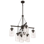 Craftmade 52128-ESP Espresso Crosspoint 8 Light Outdoor Chandelier Espresso Image 4