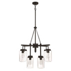 Craftmade 52128-ESP Espresso Crosspoint 8 Light Outdoor Chandelier Espresso Image 3