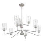 Craftmade Shayna 9 Light Chandelier In Brushed Polished Nickel