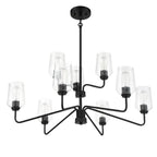 Craftmade Shayna 9 Light Chandelier In Brushed Polished Nickel