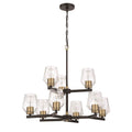 Craftmade Avante Grand Avante Grand 9 Light Two-tier Chandelier In Flat Black/satin Brass