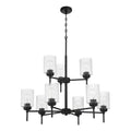 Craftmade Claire 9 Light Chandelier In Flat Black