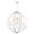 Crystorama 2246-PN Polished Nickel Libby Langdon For Crystorama Sylvan 8 Light Polished Nickel Chandelier Image 1