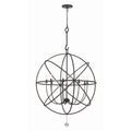 Crystorama 9229-EB English Bronze Solaris 9 Light English Bronze Sphere Chandelier Image 1