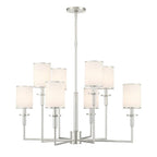 Crystorama HAT-478-PN Polished Nickel Hatfield 8 Light Polished Nickel Chandelier Image 5