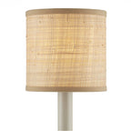 Currey And Company 0900-0028 Natural Natural Grasscloth Drum Chandelier Shade Image 1