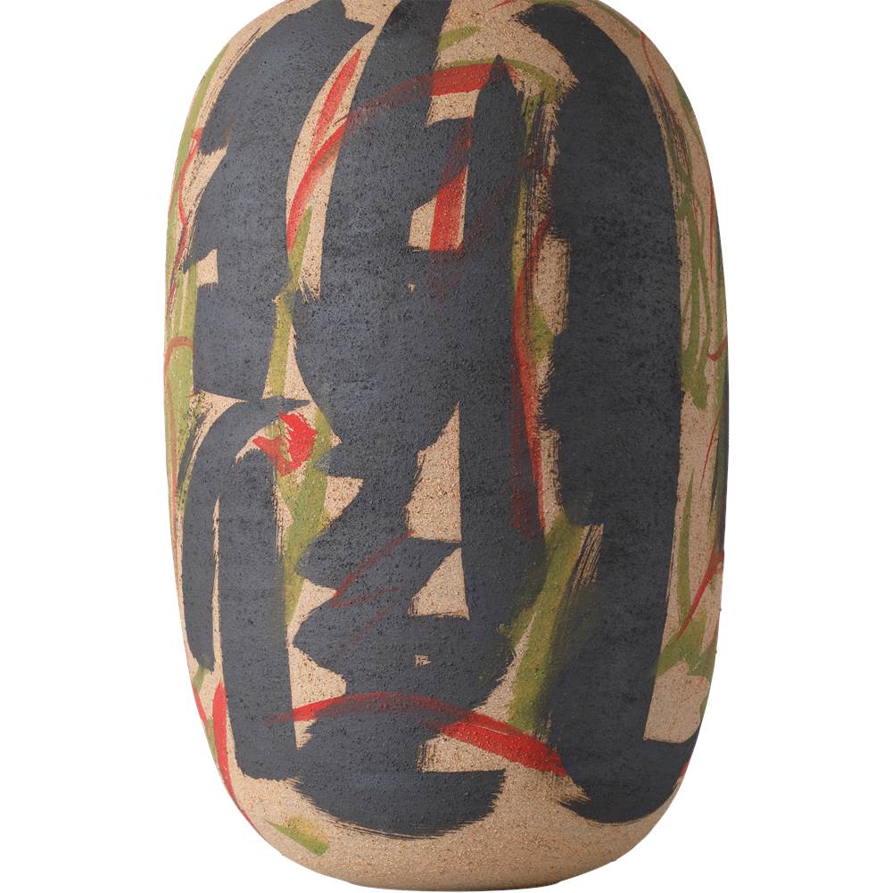 Currey And Company 1200-0999  Zeal Multi-colored Vase Image 4