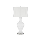 Currey And Company 6000-1009 White Zeta White Table Lamp Image 3