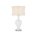 Currey And Company 6000-1009 White Zeta White Table Lamp Image 1