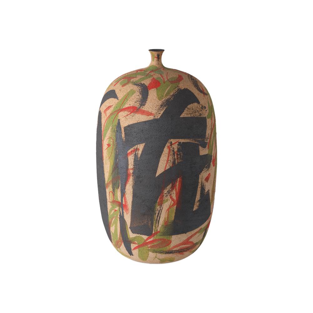 Currey And Company 1200-0999  Zeal Multi-colored Vase Image 3