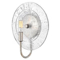 Fredrick Ramond Rene Medium Single Light Sconce