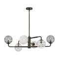 Fredrick Ramond FR30506BX Black Oxide Large Adjustable Single Tier Chandelier Image 1