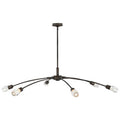 Fredrick Ramond FR33328BX Black Oxide Extra Large Single Tier Chandelier Image 1