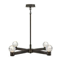 Fredrick Ramond Lyric Medium Chandelier