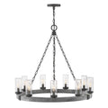 Hinkley Lighting 29208DZ-LV Aged Zinc Large Single Tier 12v Image 1
