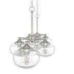 Hunter 19493 Brushed Nickel Saddle Creek 7 Light Linear Chandelier Image 3