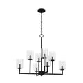 Hunter Kerrison 8 Light Chandelier