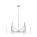 Hunter 19520 Brushed Nickel Hunter Sunjai Brushed Nickel 9 Light Chandelier Ceiling Light Fixture Image 1
