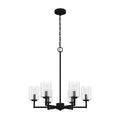 Hunter Kerrison 6 Light Chandelier