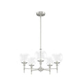 Hunter 19742 Brushed Nickel Xidane 5 Light Chandelier Image 1