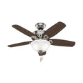 Hunter 52219 Brushed Nickel 42'' Builder Small Room-brushed Nickel-bowl Image 1