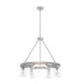 Hunter Devon Park 6 Light Round Chandelier - Brushed Nickel