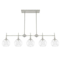 Hunter 19748 Brushed Nickel Xidane 5 Light Linear Chandelier Image 1