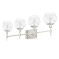 Hunter 19766 Brushed Nickel Xidane 4 Light Vanity Image 1