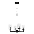 Hunter Kerrison 4 Light Chandelier
