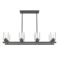 Hunter Hartland 8 Light Linear Noble Bronze