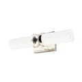 Hunter 19928  Lenlock 2 Light Vanity 16 Inch Image 1