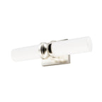 Hunter 19928  Lenlock 2 Light Vanity 16 Inch Image 1