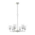 Hunter Kerrison 6 Light Chandelier