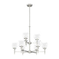 Hunter Xidane 9 Light 2 Tier Chandelier