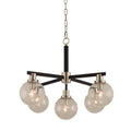Kalco Lighting Cameo 28-in 5 Light Socket Matte Black W/ Polished Nickel Multi-pendant