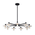 Kalco Lighting 522671MB Matte Black Discus 34-in 9 Light Socket Matte Black Chandelier Image 1