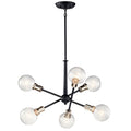 Kichler Lighting Armstrong Chandelier 6lt