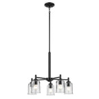 Kichler Lighting 43671BKCLR Black Shailene 15.25'' 5-light Chandelier With Clear Glass In Black Image 4