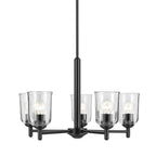 Kichler Lighting 43671BKCLR Black Shailene 15.25'' 5-light Chandelier With Clear Glass In Black Image 3