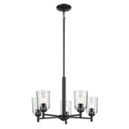 Kichler Lighting 43671BKCLR Black Shailene 15.25'' 5-light Chandelier With Clear Glass In Black Image 1